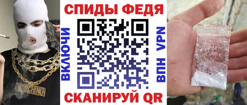 где продают   Миньяр  АМФ VHQ 