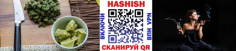 маркетплейс официальный сайт Миньяр Canna-Cookies марихуана цены наркотик