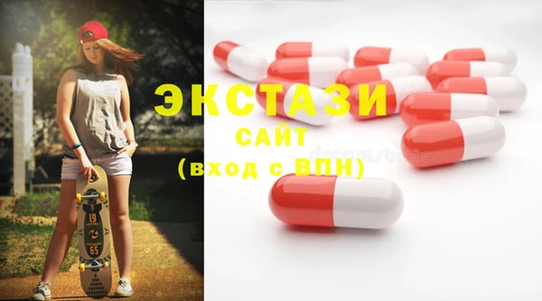 стаф Богданович