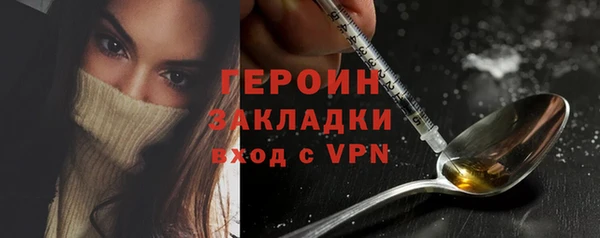 стаф Богданович
