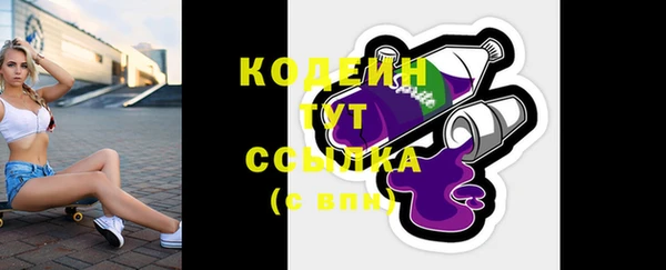 PSILOCYBIN Богородск