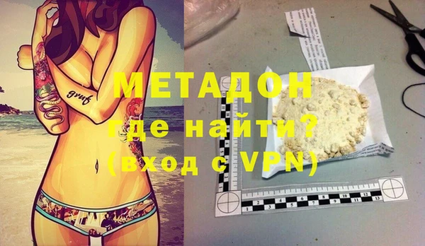стаф Богданович