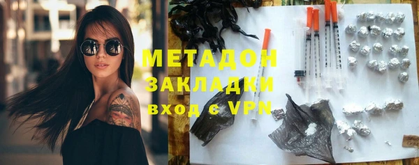 PSILOCYBIN Богородск